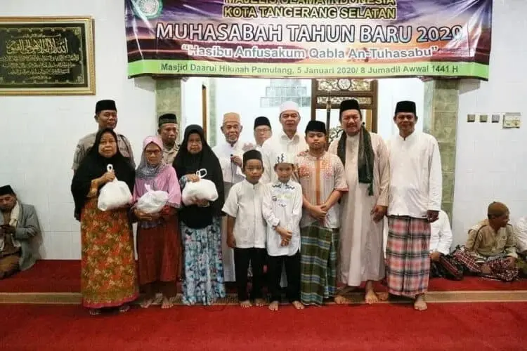 MUI Tangsel Gelar Dzikir dan Muhasabah Tahun Baru