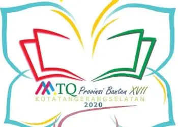 Pelaksanaan MTQ 2020, Pemkab Serang Tunggu Surat Edaran Pemprov Banten