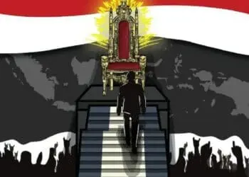 Lima Orang Pejabat Pemprov Daftar Jadi Sekda Kota