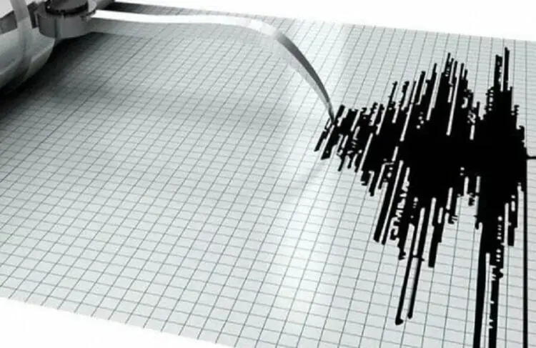 Gempa Bumi Magnitudo 5,2 Guncang Lebak