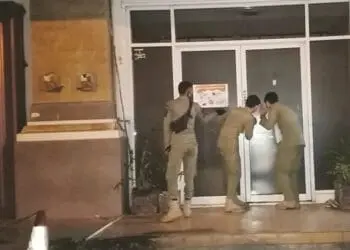 Satpol PP Kabupaten Tangerang Tertibkan Tempat Hiburan Malam