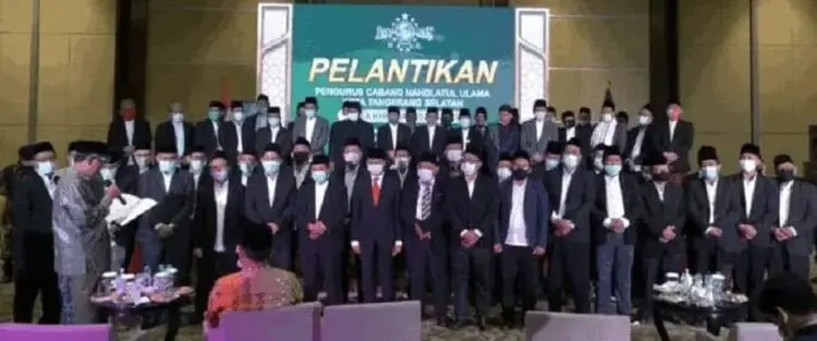 Pengurus Baru PCNU Tangsel Resmi Dilantik