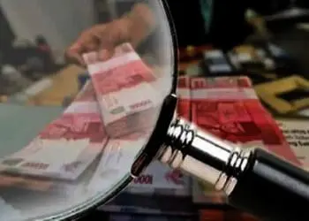Hibah Tak Turun Karena Telat Input Proposal