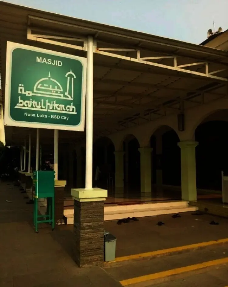 Petugas Positif Covid-19, Masjid Baitul Hikmah Nusaloka BSD Ditutup