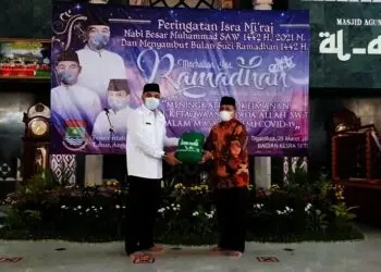 Zakat Fitrah 2021 Ditetapkan Rp35 Ribu, Bupati Zaki Ajak Umat Muslim Makmurkan Masjid