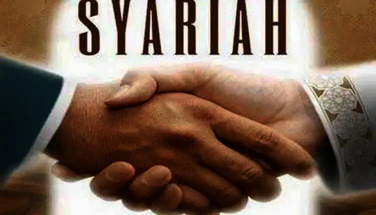 MUI Kabupaten Serang Dorong Pendirian LKM Syariah