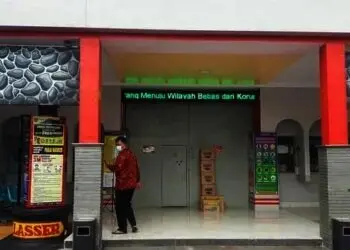Pandemi, Kunjungan ke Napi Lapas Serang Berlangsung Online