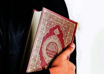 3.562 Guru Ngaji Dapat Insentif, Upaya Pemkab Tingkatkan Kesejahteraan Guru Ngaji