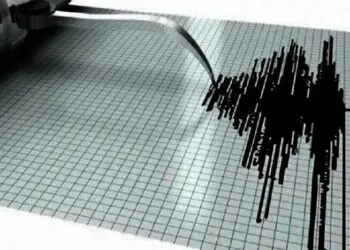 Gempa Magnitudo 5,1 Guncang Wilayah Kabupaten Lebak Bagian Selatan