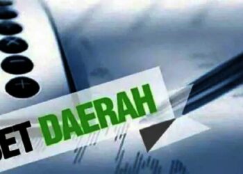 Sejumlah Aset Pemkab Serang Dilirik PT SBM
