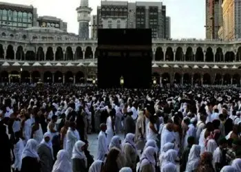 Belum Ada Negara yang Dapat Kuota Haji, Calon Jamaah Dapat Tarik Setoran Biaya Haji