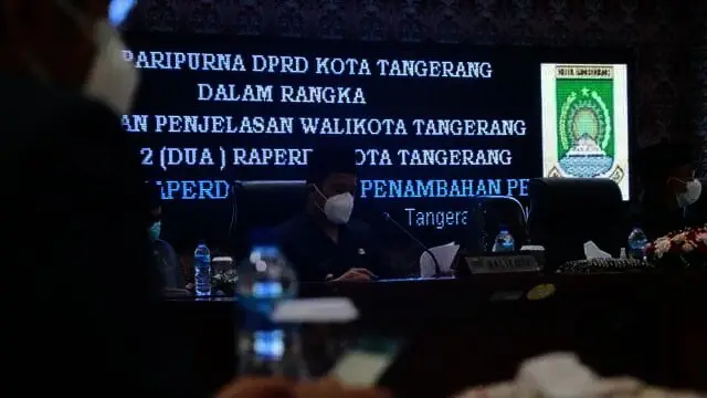 Pemkot Tangerang Siap Tambah Investasi Rp 30 Miliar ke BJB