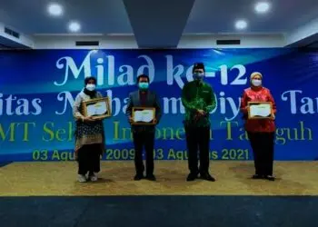 Milad ke-12, UMT Tebar Optimisme