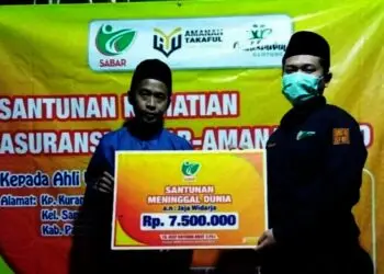 Alhamdulillah, Keluarga Guru Ngaji di Pandeglang Mendapat Santunan Kematian