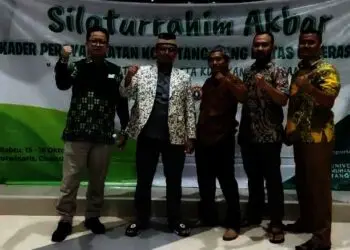 Gelar Silaturahmi, Kader Perserikatan Muhammadiyah se-Tangerang Mulai Bahas Pilwakot 2024