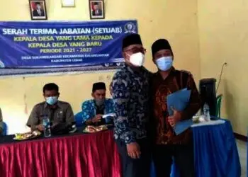 Kades di Lebak Diminta Tak Gagap Teknologi