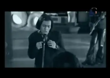Lirik Lagu Rahasia Hati - Element