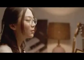Lirik Lagu Akhir Tak Bahagia - Misellia