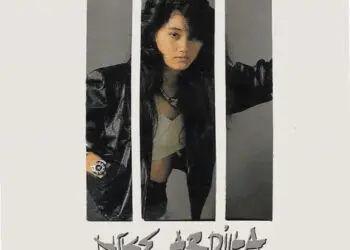 Lirik Lagu Bintang Kehidupan – Nika Ardila