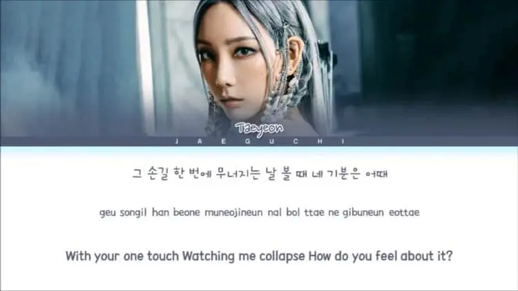 Lirik Lagu INVU – Taeyeon