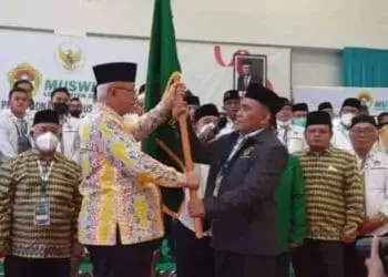 Catat! Ini Rumusan Program Ketua DPW LDII Provinsi Banten yang Baru