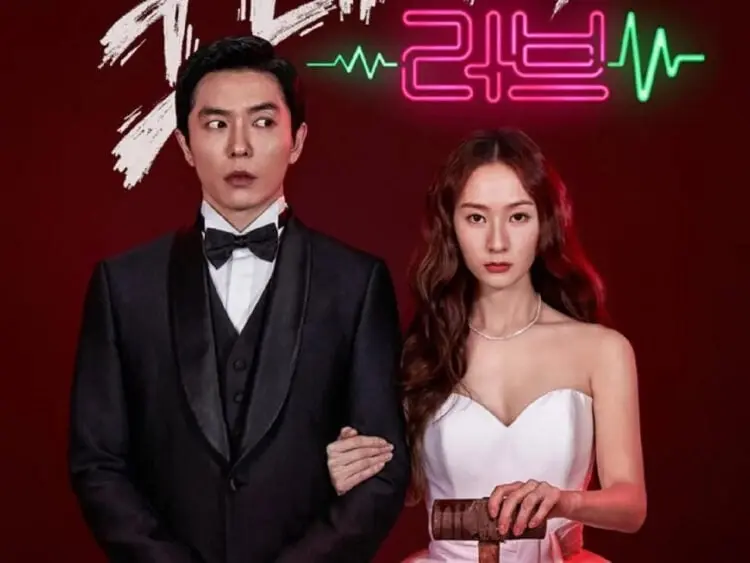 Drama Korea dengan Kisah Cinta Antara Bos dan Karyawan
