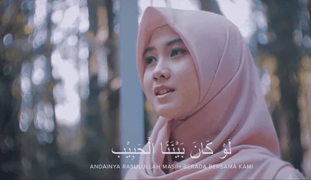 Lirik Lagu Law Kana Bainanal Habib - Alfina Nindiyani