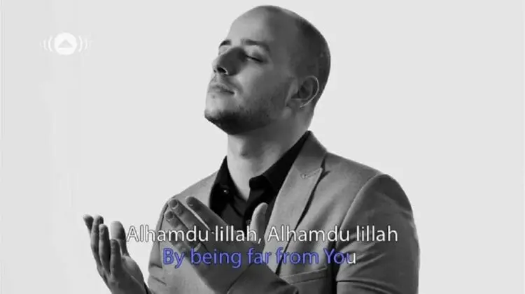 Lirik Lagu Thank You Allah – Maher Zein