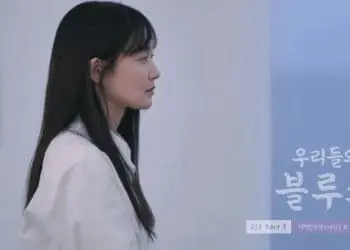Lirik Lagu With You - Jimin BTS dan Ha Sung Woon