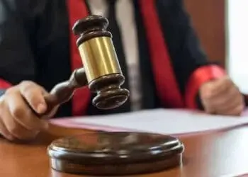 Divonis 2,5 Tahun Penjara, Mantan Kepala Dewan Kesenian Banten Mengaku Menerima