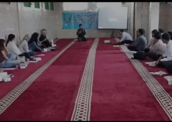 KUA Kecamatan Serpong Utara Gelar Bimbingan Calon Pengantin