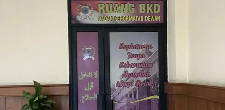 Ruang BKD Pandeglang. (NIPAL SUTIANA/SATELITNEWS.COM)