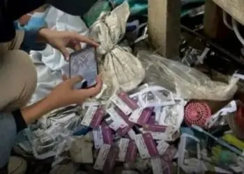 KIP Berserakan di Pengepul, Polres Lebak Periksa Pihak Bank Penyalur