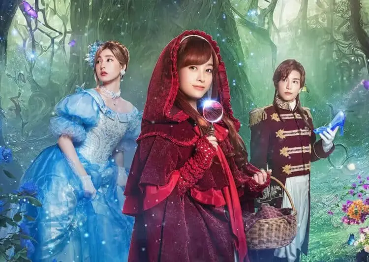 Netflix Rilis Film Drama Fantasi Once Upon A Crime