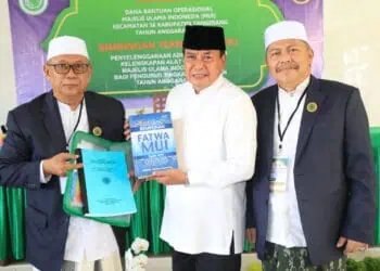 Penguatan Organisasi, MUI Kabupaten Tangerang Gelar Bimtek Manajemen dan Administrasi