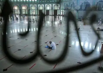 Peringati Malam Nisfu Syakban, MUI Imbau Muslim di Kota Tangerang Perbanyak Amal Saleh