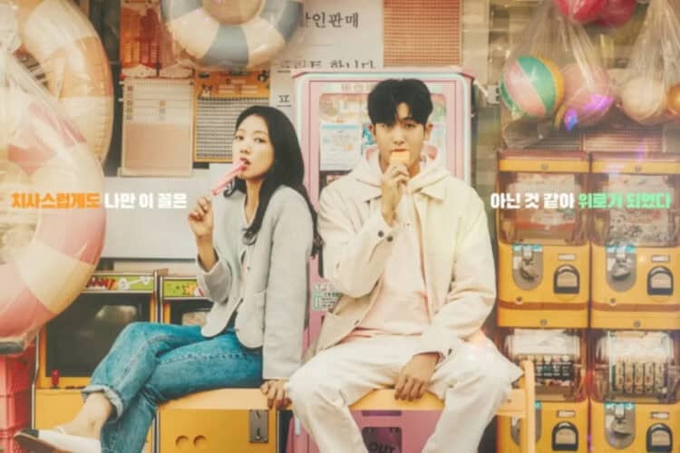 7 Rekomendasi Drama Korea Seru Teman Ngabuburit