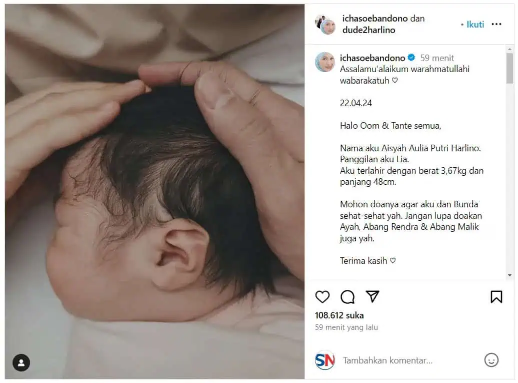 Alyssa Soebandono Melahirkan Bayi Perempuan Alyssa Soebandono Melahirkan Bayi Perempuan