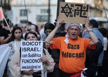 Boikot, Baznas Tolak Donasi Terafiliasi Israel