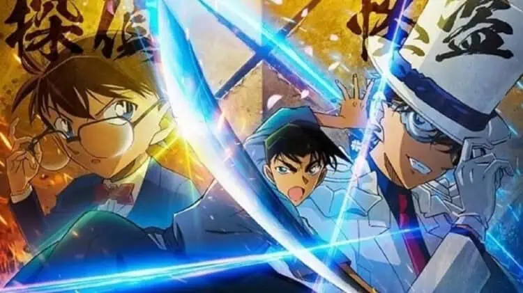 Detective Conan The Movie, Berburu Pencuri Pedang