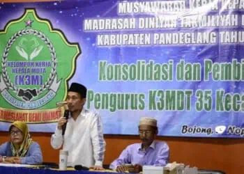 MK2MDT Pandeglang Persiapkan Pembentukan MGMP MDT dan KKG MDT