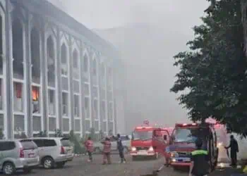 Ruang Rektor UIN Syarif Hidayatullah Jakarta Ludes Terbakar
