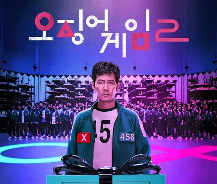 Segera Rilis! Intip Sinopsis Drama Serial Squid Game 2 yang Penuh Adegan Menegangkan