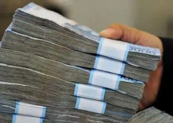 UMP Tahun 2025 Naik 6,5 Persen, Disnaker Lebak Tunggu Peraturan Menteri