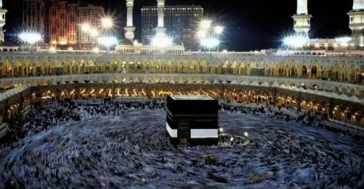 Pelunasan Bipih Ditutup, 11.232 Jemaah Haji Khusus Lunasi Pembayaran