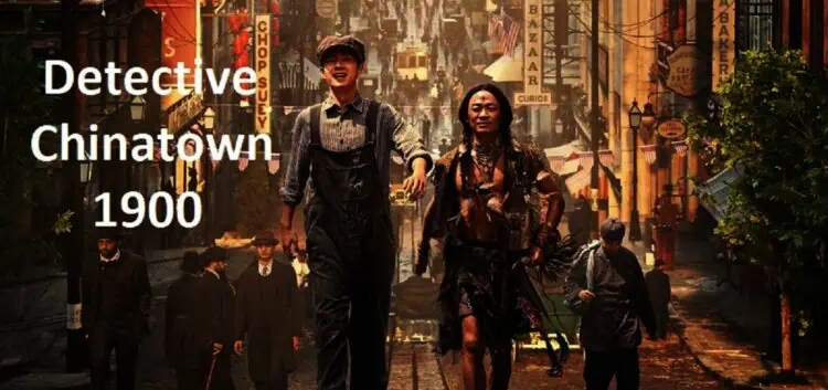 Detective Chinatown 4, Perburuan Duo Detektif