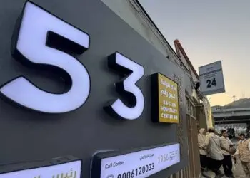 137 Aduan Terkait Haji dan Umrah, 34 Kasus ke Polisi