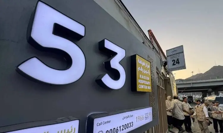 137 Aduan Terkait Haji dan Umrah, 34 Kasus ke Polisi