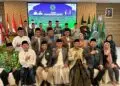 MUI Pusat Apresiasi MUI Kabupaten Tangerang Raih ISO 9001:2015
