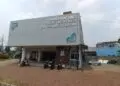 Pasar Gintung Tangsel Kurang Diminati Pengunjung